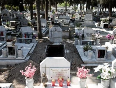 Ωραιόκαστρο: Πήγαν να θάψουν τον συγγενή τους αλλά δεν υπήρχε τάφος